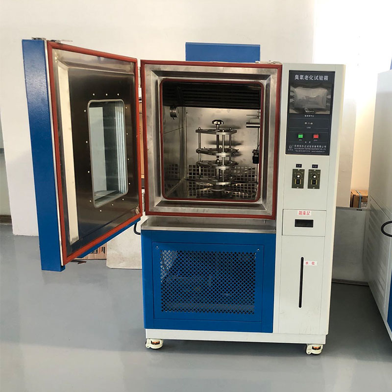 臭氧老化試驗箱